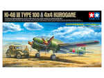 Mitsubishi Ki-46 III Type 100 & 4X4 Light Vehicle Kurogane Set (1/48)