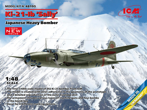 KI-21-1B SALLY BOMBER (1/48)