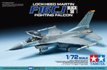 F-16CJ Fighting Falcon Block 50 (1/72)