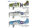 Grumman FM-1 Wildcat/Martlet Mk.V (1/48)