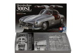 Mercedes-Benz 300SL (1/24)