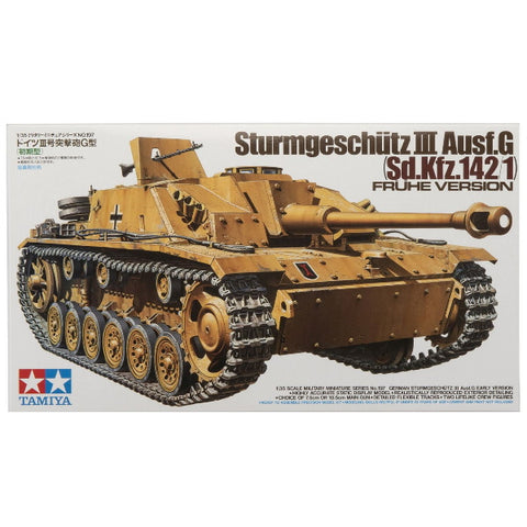 German Sturmgeschutz III (1/35)