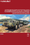 Soviet/Russian Army MAZ-7410 with ChMZAP-9990 semi-trailer (1/72) - Pegasus Hobby Supplies