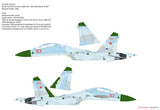 Su-27UB Flanker C (1/48)