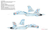 Su-27UB Flanker C (1/48)