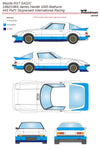 Mazda RX7 SA22C #43 Pet*r Stuyvesant International Racing - James Hardie 1000 Bathurst 1982/1983  (1/24 decals)