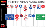 Traffic Signs Syria 2010 (1/35)