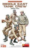 Middle East tank crew 1960-70s (1/35)