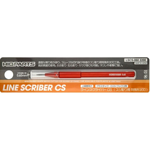 Line Scriber CS 0.60mm (1pcs)