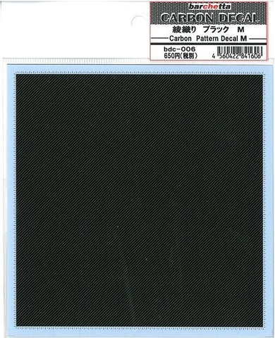 MFH : Carbon Decal Black Twill M Size - Pegasus Hobby Supplies