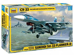 Russian naval fighter Sukhoi Su-33 Flanker-D (1/72)