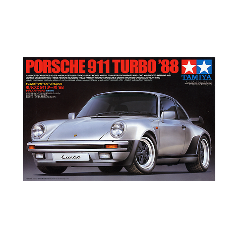 Porsche 911 Turbo 1988 (1/24)