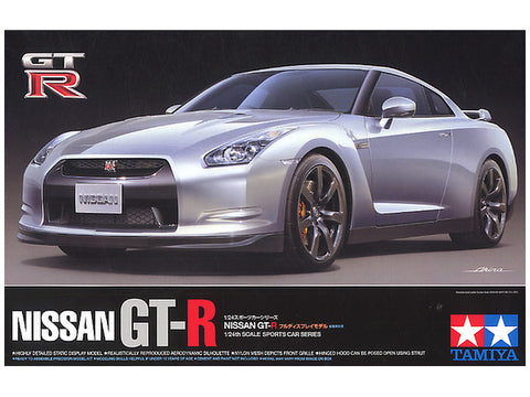 Nissan GT-R R35 (1/24)