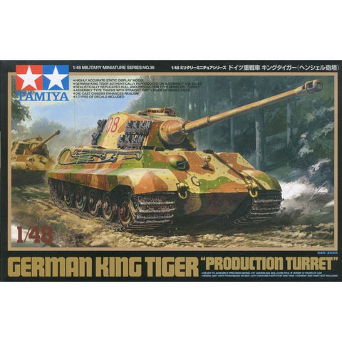 King Tiger Production Turret (1/48)