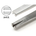 HG Tweezers (Grip Type Tip)