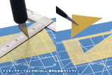 Cutting Mat A4 size - Pegasus Hobby Supplies