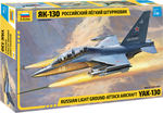 YAK-130 Trainer (1/48) - Pegasus Hobby Supplies